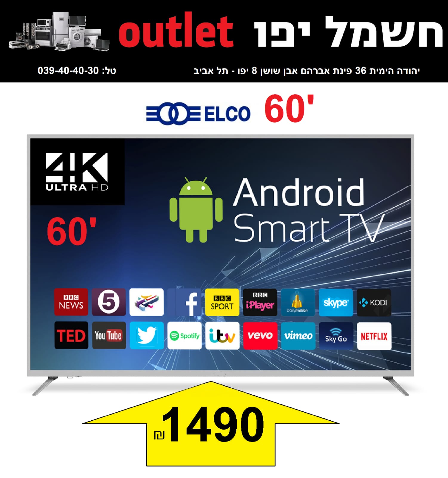 WhatsApp Image 2020-09-22 at 10.04.38 AM (1).jpeg.jpeg